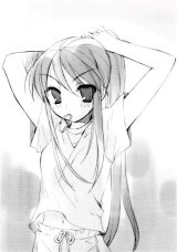 BUY NEW the melancholy of haruhi suzumiya - 57313 Premium Anime Print Poster
